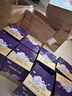 優(yōu)博瑞可嘉法國進(jìn)口嬰幼兒配方奶粉3段(12-36月)900g/罐【品牌新客到手2罐】 曬單實(shí)拍圖