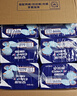 安而康（Elderjoy）貼身防漏成人紙尿片L80片70*35cm漏尿護墊尿片老人附網(wǎng)褲男女 曬單實(shí)拍圖