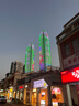 惠普餐廳燈普瑞護眼led吊燈簡(jiǎn)約現代流行吧臺餐桌燈中山燈具包安裝 曬單實(shí)拍圖