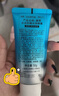 碧柔（Biore）花王水活防曬凝蜜高倍防曬霜50g隔離霜防水汗防紫外線通勤出游 曬單實(shí)拍圖