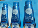 珊珂(SENKA) 日本進(jìn)口 泡沫潔面膏（保濕）套裝 120g*3 120g *3 曬單實(shí)拍圖
