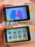 好易通ai拍學(xué)機相機繪本思維兒童認知啟蒙早教益智玩具男女孩學(xué)習機故事機禮物 天空藍【AI智能+2年流量卡+本地32g內存卡】 曬單實(shí)拍圖
