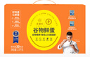 圣迪樂(lè)村 低膽固醇鮮雞蛋30枚凈重3斤禮盒裝 無(wú)抗生素健身食材谷物喂養(yǎng) 曬單實(shí)拍圖