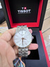 天梭（TISSOT）瑞表經(jīng)典夢想系列自動機械日歷防水商務(wù)男士腕表七夕送禮 T129.407.11.031.00 曬單實拍圖