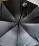 京東京造 黑武士Plus 雨傘大號加固加厚結實(shí)抗風(fēng)三折傘25寸115cm 曬單實(shí)拍圖