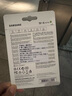三星（SAMSUNG）256GB TF MicroSD 內存卡 4K高速藍卡 U3A2V30 讀速180MB/s 游戲機無(wú)人機運動(dòng)相機存儲卡 PRO Plus 曬單實(shí)拍圖