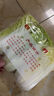 云南高原娃娃菜新鮮蔬菜生鮮乾隆白菜早餐火鍋必備產(chǎn)地直發(fā) 淺黃色 新鮮娃娃菜3顆裝*1包 曬單實(shí)拍圖