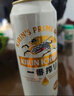 麒麟（Kirin）一番榨黃啤酒 500ml*24聽 整箱裝【新老包裝隨機發(fā)貨】 曬單實拍圖