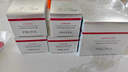 珀萊雅（PROYA）紅寶石面霜 抗皺淡化細紋乳液面霜 輕盈型100g 生日禮物送女友 曬單實(shí)拍圖
