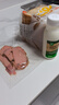 Prosciuttidoro帕斯雀黑胡椒牛肉500g 火腿片午餐肉早餐三明治即食 健身輕食代餐 曬單實(shí)拍圖