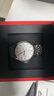 天梭（TISSOT）手表 力洛克系列男表 瑞士自動(dòng)機(jī)械男士鋼帶腕表七夕禮物送男友 曬單實(shí)拍圖