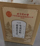 孔艾堂同仁堂老北京艾草生姜足貼艾灸葉草肚臍貼三伏足部祛濕養生100貼 曬單實(shí)拍圖
