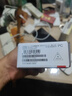 華為智選 隨行移動隨身wifi 便攜式4G上網寶無線wifi6路由器機卡一體E5576-821 曬單實拍圖