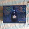 汾酒山西杏花村清香型白酒紅汾世家玖號53度 500ml*6瓶 1號會(huì )員店 曬單實(shí)拍圖