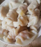 灣仔碼頭蝦皇水餃400g24只早餐食品速食半成品面點(diǎn)生鮮速凍餃子 曬單實(shí)拍圖