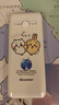 紐曼（Newman）N90 珍珠白2.8英寸學生手機初中生高中生戒網(wǎng)無游戲4G全網(wǎng)通精準定位視頻通話超長待機老年人手機 曬單實拍圖