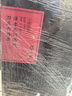 張小泉 淳木六件刀具套裝 套刀 菜刀斬骨刀多用刀水果刀磨刀器D31090100 曬單實(shí)拍圖
