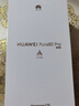 HUAWEI Pura 80 Pro  12GB+512GB 釉白一英寸主攝  個(gè)性色卡 AI輔助構(gòu)圖 華為鴻蒙智能手機(jī) 曬單實(shí)拍圖