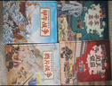 小學(xué)生中國近代史 全套4冊  中國歷史大事件 科普百科 兒童繪本 寫(xiě)給兒童的趣味中國歷史故事  課外閱讀 童書(shū) 7-14歲暑假作業(yè) 一升二暑假銜接 小升初暑假銜接 曬單實(shí)拍圖