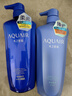 水之密語(yǔ)（AQUAIR）凈潤臻養(倍潤型)洗發(fā)水600ml+護發(fā)素600ml修護滋養套裝 曬單實(shí)拍圖