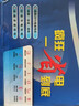 公牛省電王2025新款節(jié)電器節(jié)能王智能大功率家用商用電表節(jié)能省電神器 公牛黑色節(jié)電器（月省300%） 曬單實(shí)拍圖