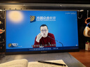 雕塑家23.8英寸4K超清顯示器100%sRGB色域10Bit FastIPS屏低藍光不閃屏 筆記本電腦副屏type-c接口MU24LC 曬單實(shí)拍圖