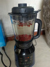 美的（Midea）破壁機(jī)家用多功能豆?jié){機(jī)加熱早餐榨汁輔食機(jī) 降噪預(yù)約碎冰料理機(jī)1.75L大容量3-4人用254F 國家補(bǔ)貼 曬單實(shí)拍圖