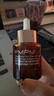 PMPM玫瑰精華油60ml 嫩亮面部精油 抗皺提亮維穩(wěn)護(hù)膚品 禮物送女友 曬單實拍圖