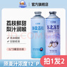 巨喜果味精釀啤酒水果風(fēng)味組合麥芽發(fā)酵聚會(huì )自飲原漿精釀啤酒整箱 海鹽荔枝+東北凍梨 1L 2罐 雙瓶裝 曬單實(shí)拍圖