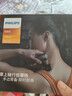 飛利浦（PHILIPS）小鋼炮筋膜槍mini肌肉按摩器專(zhuān)業(yè)級深層按摩筋膜按摩儀頸膜槍3105G灰 送男女友節日生日禮物 曬單實(shí)拍圖