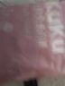 Freego一次性?xún)妊澟p檔紙內褲7條獨立裝免洗孕產(chǎn)婦旅行用品出差戶(hù)外XXL 曬單實(shí)拍圖