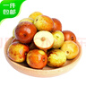 京鮮生 陜西大荔冬棗 冬棗 凈重3斤 單果16g+ 生鮮水果 源頭直發(fā) 曬單實拍圖