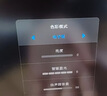 明基（BenQ）BL2790Q 27英寸2K 商務(wù)辦公護(hù)眼 100Hz高刷 硬件濾藍(lán)光降頻閃萊茵認(rèn)證 智慧愛眼電腦顯示屏 曬單實(shí)拍圖