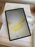 HUAWEI MatePad Air 12英寸 2025 華為平板電腦 鴻蒙AI 2.8K高刷超清全面屏 WIFI 12GB+256GB 羽砂白 曬單實(shí)拍圖