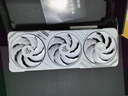 影馳 GeForce RTX 5060 金屬大師 白金版 OC DLSS 4 電競游戲/設(shè)計(jì)剪輯/直播娛樂/AI本地部署電腦顯卡 曬單實(shí)拍圖
