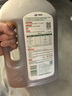 活力28消毒液2kg 衣物除菌液洗衣消毒水殺菌 家居寵物地板消毒除菌 曬單實(shí)拍圖