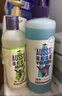 澳絲袋鼠（Aussie）海鹽控油洗發(fā)水300ml+蓬松水潤(rùn)椰子洗發(fā)水300ml 曬單實(shí)拍圖