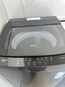 海爾（Haier）【25年新品】波輪洗衣機(jī)手搓式防纏繞 家用大容量  上翻蓋 直驅(qū)變頻 除菌螨 一級能效 國家補(bǔ)貼20% 12公斤BS50E+手搓式防纏繞+納米微泡凈 曬單實(shí)拍圖
