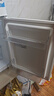 海爾（Haier）88升小冰箱冰箱雙開(kāi)門(mén)小戶(hù)型迷你家用租房宿舍辦公室節能省電BCD-88GHTMZ0WV家電國家補貼15% 曬單實(shí)拍圖