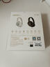 漫步者（EDIFIER）K710W 頭戴式調頻藍牙耳機 學(xué)習耳機 英語(yǔ)聽(tīng)力考試耳機 網(wǎng)課專(zhuān)用 適用蘋(píng)果華為小米OPPO 沙灘白 曬單實(shí)拍圖