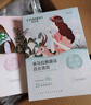 自然堂喜馬拉雅植物補(bǔ)水面膜50片套裝 敏肌可用護(hù)膚品女中秋送禮 曬單實(shí)拍圖