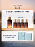 雅詩蘭黛小棕瓶精華露50ml抗衰老修護緊致護膚品套裝化妝品禮盒生日禮物 曬單實拍圖