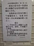 佳沃（joyvio）泰國進(jìn)口冷凍金枕榴蓮肉凈重888g/袋 中秋禮品 曬單實(shí)拍圖