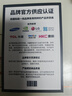 AOCPAD【超300萬(wàn)玩家+購(gòu)】24英寸顯示器22寸電腦顯示屏高清2K180Hz小鋼炮辦公設(shè)計(jì)電競(jìng)游戲顯示屏可壁掛 24英寸【2K180hz】旗艦小鋼炮 直黑 曬單實(shí)拍圖