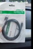 綠聯(lián)Type-C手機打印機連接線(xiàn) MIDI轉方口內錄線(xiàn)適用手機平板電腦接電鋼琴解碼器OTG數據線(xiàn)1.5米80806 曬單實(shí)拍圖