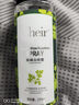 CHEIR 除螨噴霧深層除螨噴劑免洗植物塵床上貼儀清揚(yáng)除螨蟲(chóng)噴霧劑220ml 曬單實(shí)拍圖