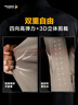 龍牙（Dragon Tooth）三代幻刃輕量抓絨外套男戶外休閑運動機(jī)能開衫外套夾克外衣秋冬 極夜黑 L 180/100A 156-171斤 曬單實拍圖
