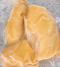 佳農(nóng) 泰國(guó)冷凍 金枕頭榴蓮肉 凈重250g/盒  榴蓮 生鮮水果七夕送禮物 曬單實(shí)拍圖