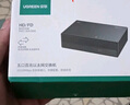 綠聯(lián)5口千兆交換機(jī) 網(wǎng)線擴(kuò)展器分線器一分二/四 4口監(jiān)控網(wǎng)絡(luò)轉(zhuǎn)換器交換器 企業(yè)家用宿舍HUB分流器35492 曬單實(shí)拍圖