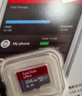 閃迪（SanDisk）256GB TF（MicroSD）內(nèi)存卡 A1 U1 C10 至尊高速移動(dòng)版存儲(chǔ)卡 讀速150MB/s 手機(jī)平板游戲機(jī)內(nèi)存卡 曬單實(shí)拍圖